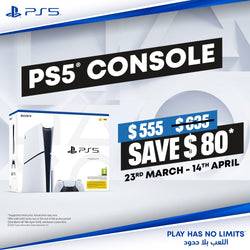 Sony Playstation 5 Limited Offer