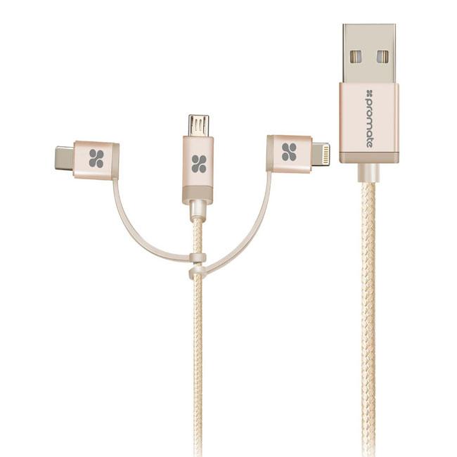 Promate uniLink Trio MFi 3-in-1 Multifunctional Charge & Sync Cable