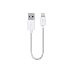 Belkin SYNC/CHARGE LIGHTNING CABLE 2.4A, 15CM - Gadgitechstore.com