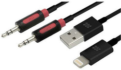 Promate Apple Lightning Sync & Charge Cable with Audio Line-in Cable - Gadgitechstore.com